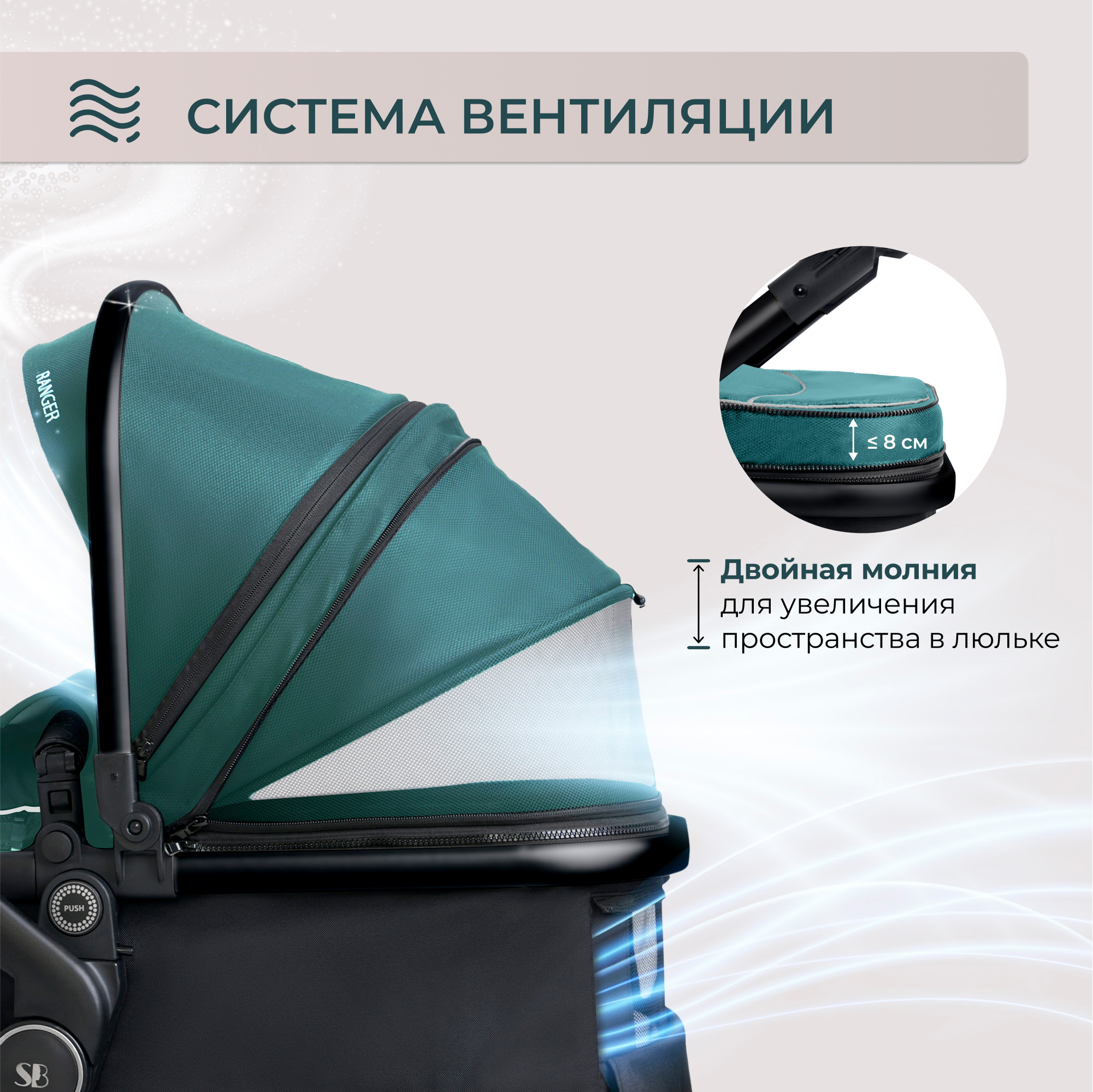 Коляска трансформер Sweet Baby зеленый - фото 11