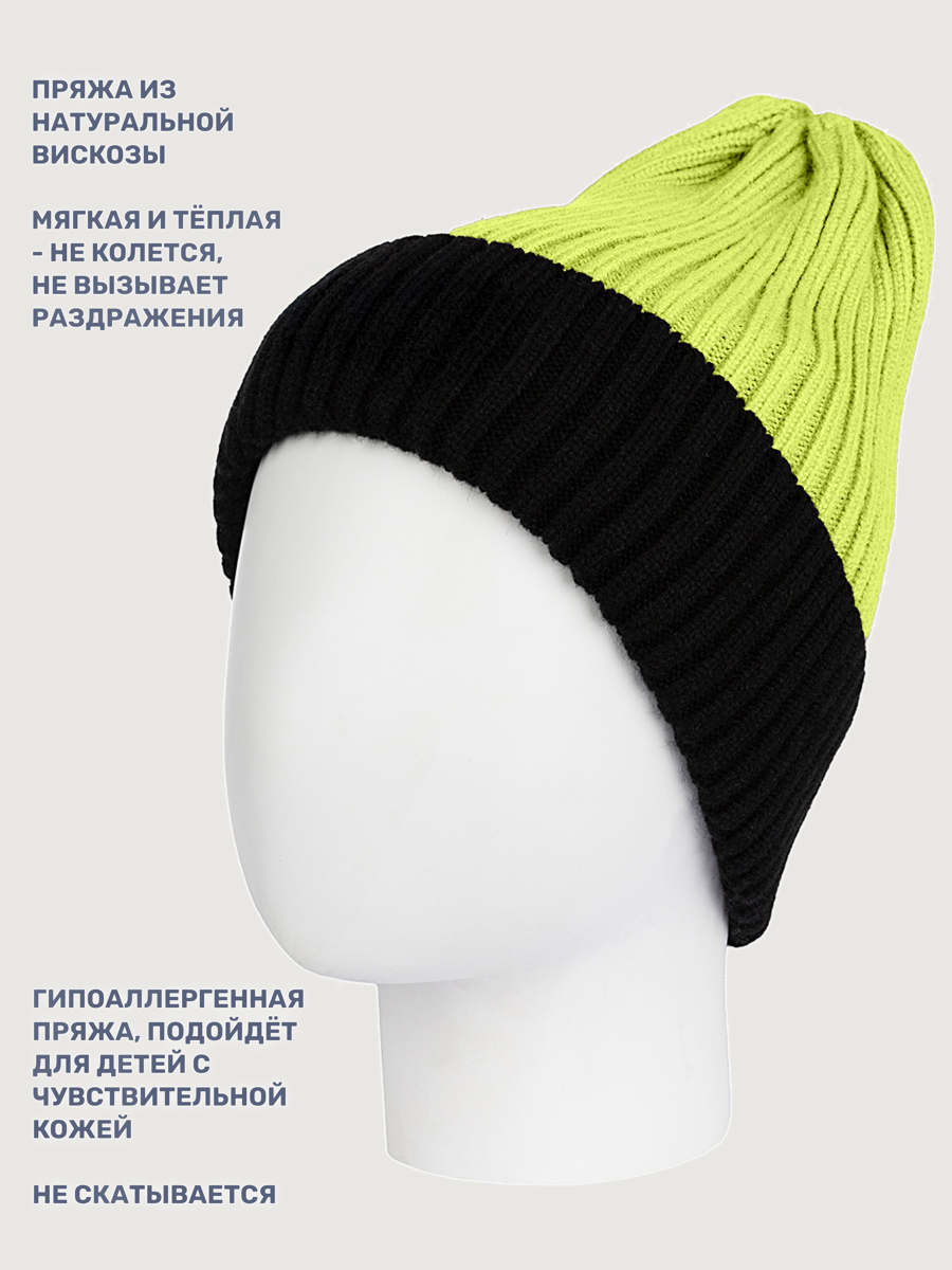 Шапка NIKASTYLE 11з16125 салатовый/черный - фото 4
