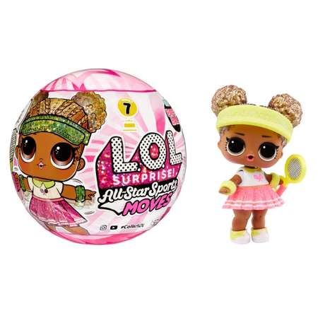 Кукла мини L.O.L. Surprise! All Star Sports Tots S7