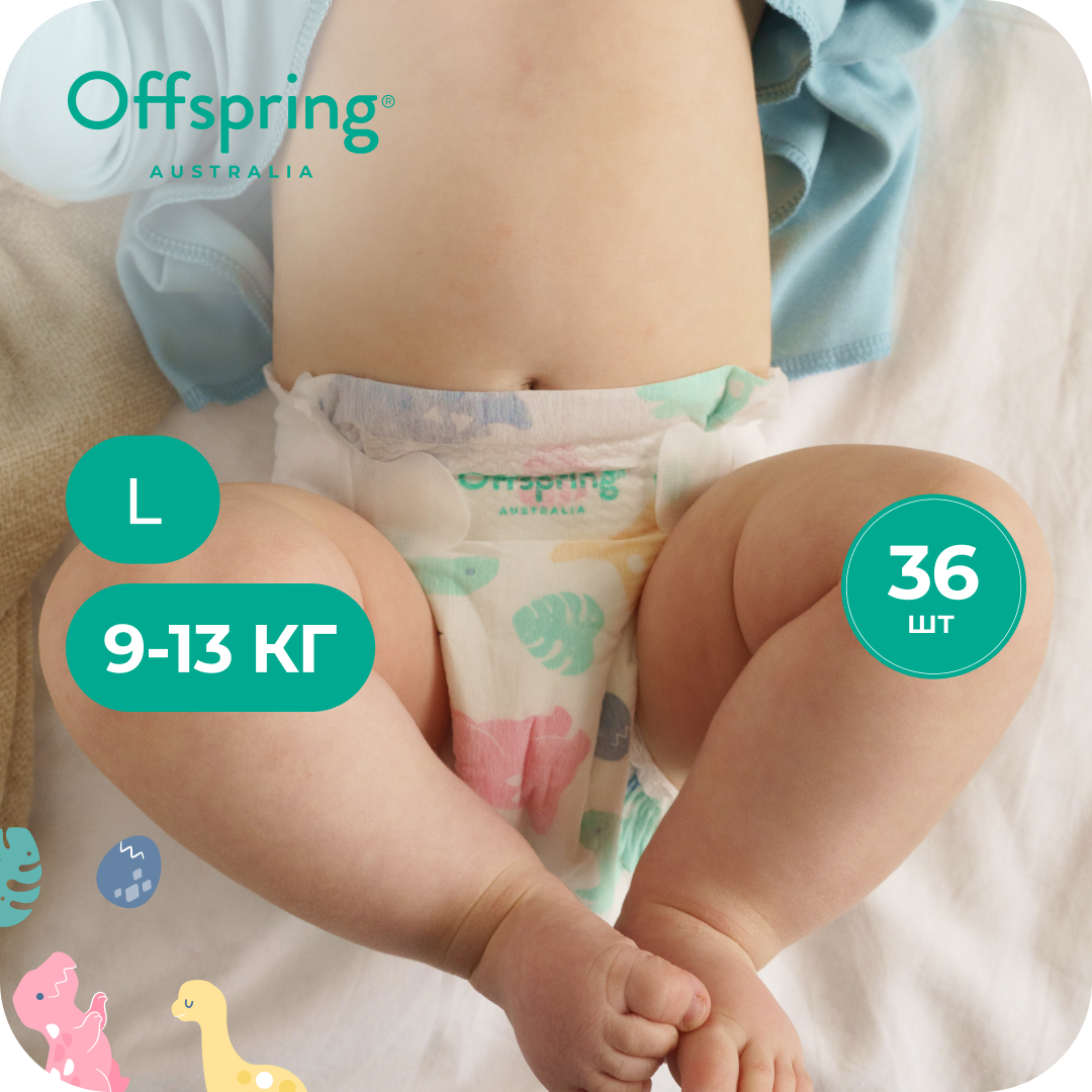 Подгузники Offspring L (9-13 кг) 36 шт. - фото 1