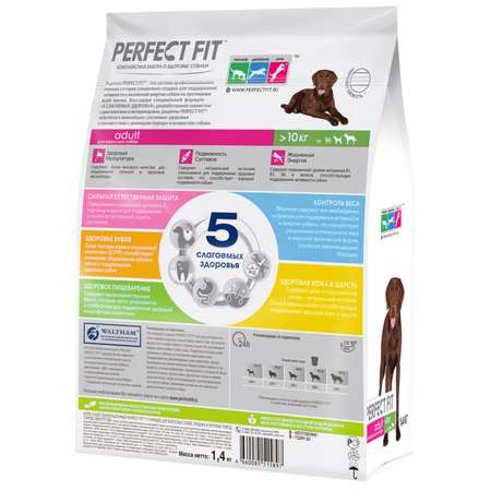 Корм для взрослых собак PerfectFit средних и крупных пород старше одного года  с курицей 1.4кг