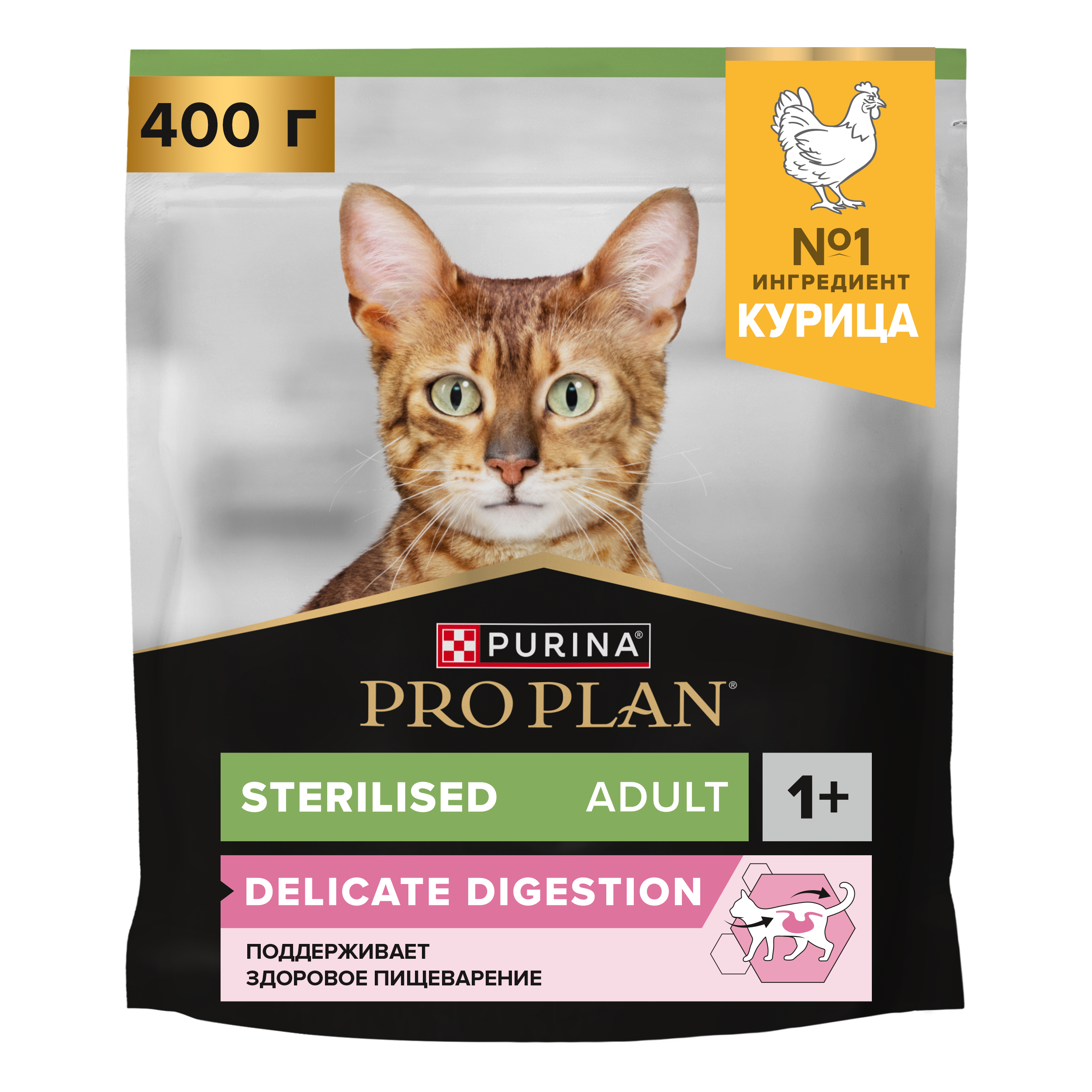 Корм сухой для кошек PRO PLAN DELICATE DIGESTION 400г с курицей для стерилизованных - фото 1