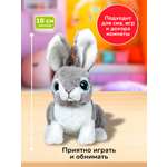 Мягкая игрушка Bebelot Зайчик кролик 18 см