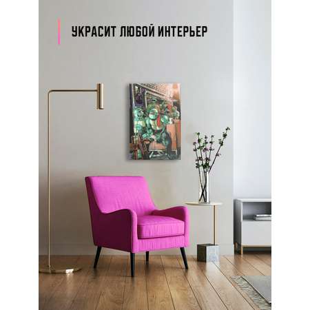 Картина по номерам Красиво Красим