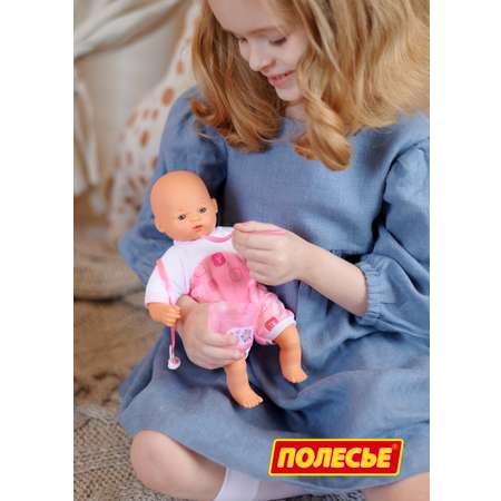 Кукла пупс Полесье Милый