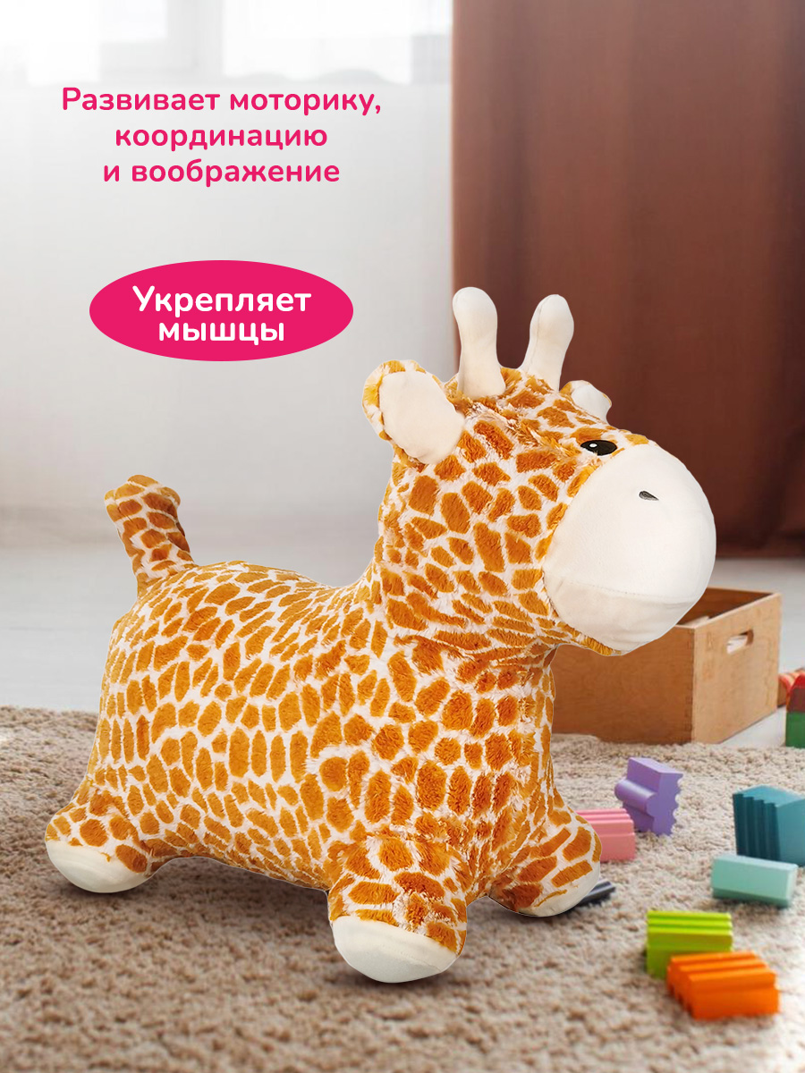 Прыгун Altacto - фото 4