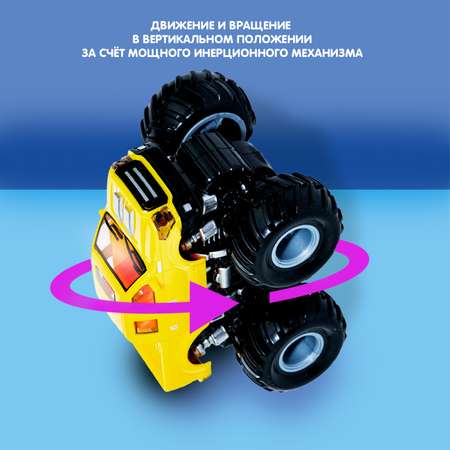 Внедорожник Bondibon Инерционная машинка свет