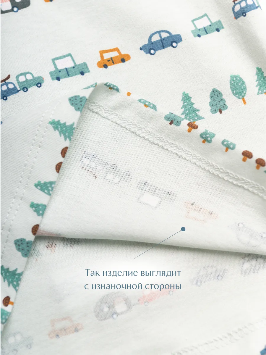 Футболка 3 шт LESIKIDS 6035 - фото 4