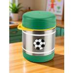 Термос Skip Hop со столовым прибором Футбол