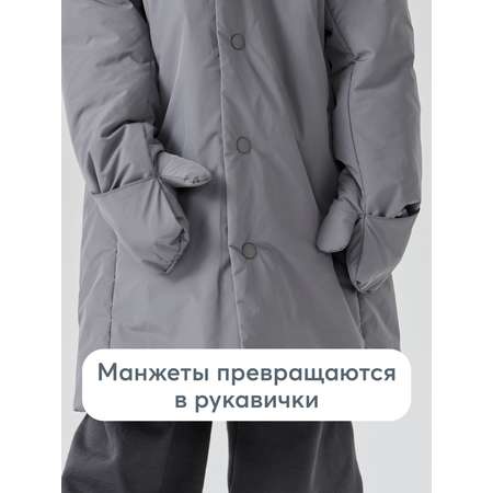 Пальто Happy Baby