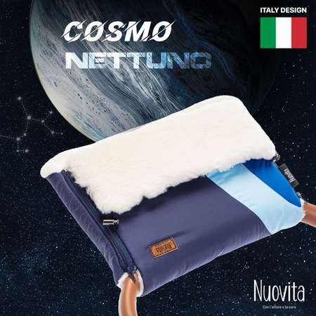 Муфта Nuovita