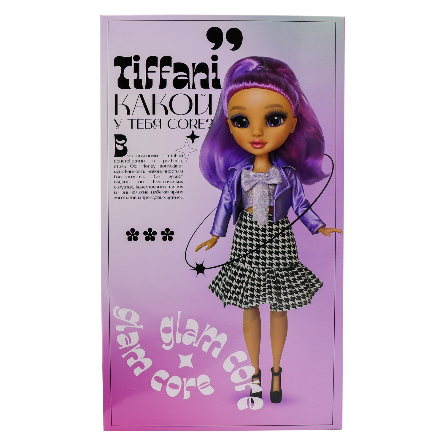 Кукла модельная Funky Toys GC2505 - фото 7