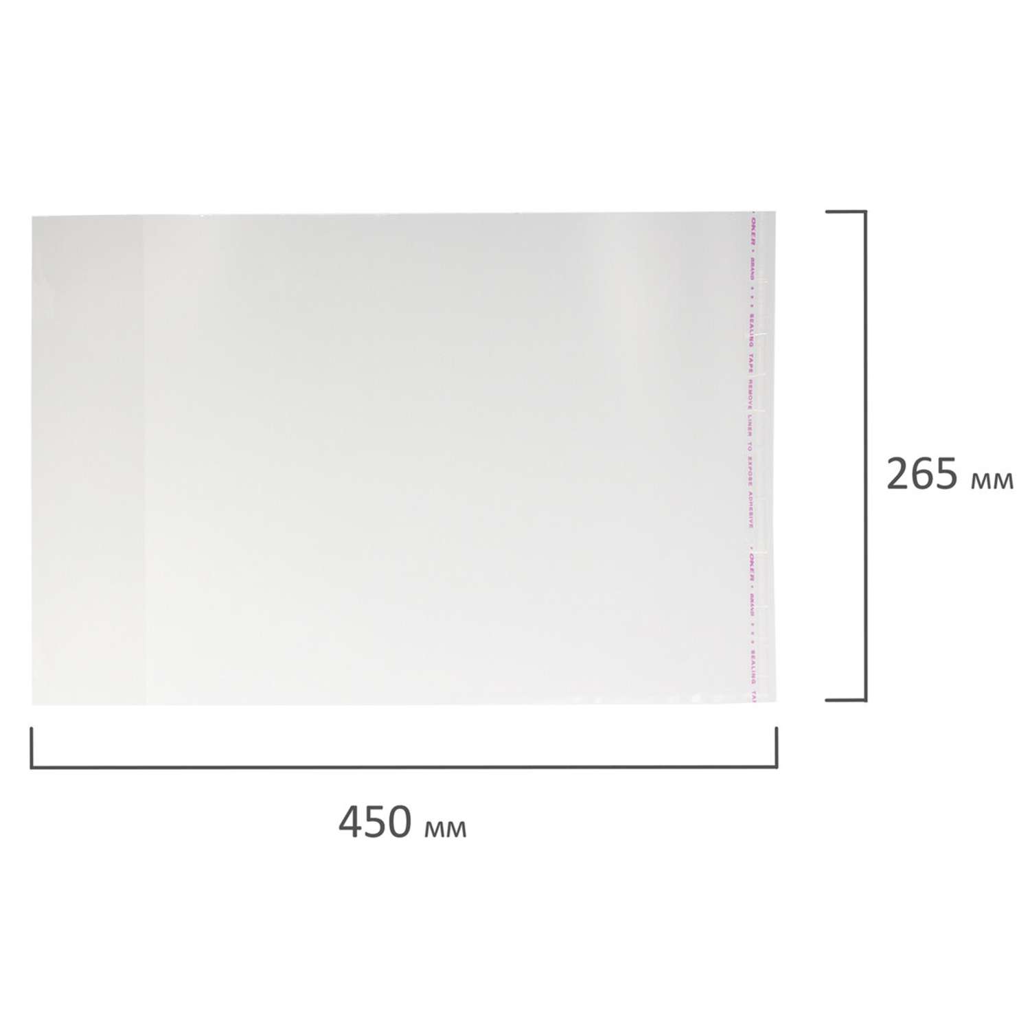 Обложка Пифагор 45 x 26.5 см 5 шт. - фото 3