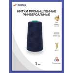 Нитки Bestex промышленные универсальные для шитья и рукоделия 40/2 5000 ярд 1 шт 097 темный синий