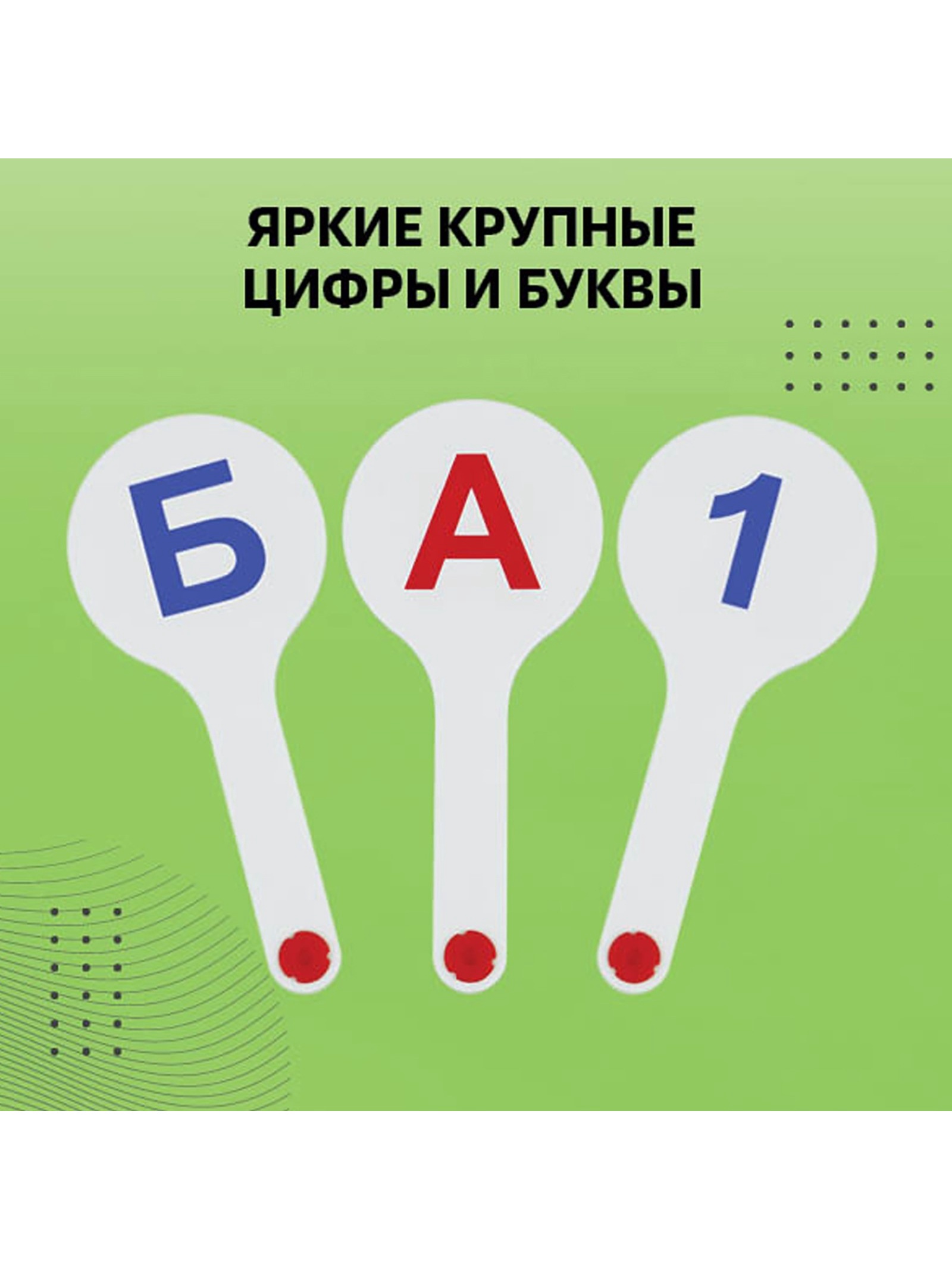 Касса-веер Calligrata - фото 7