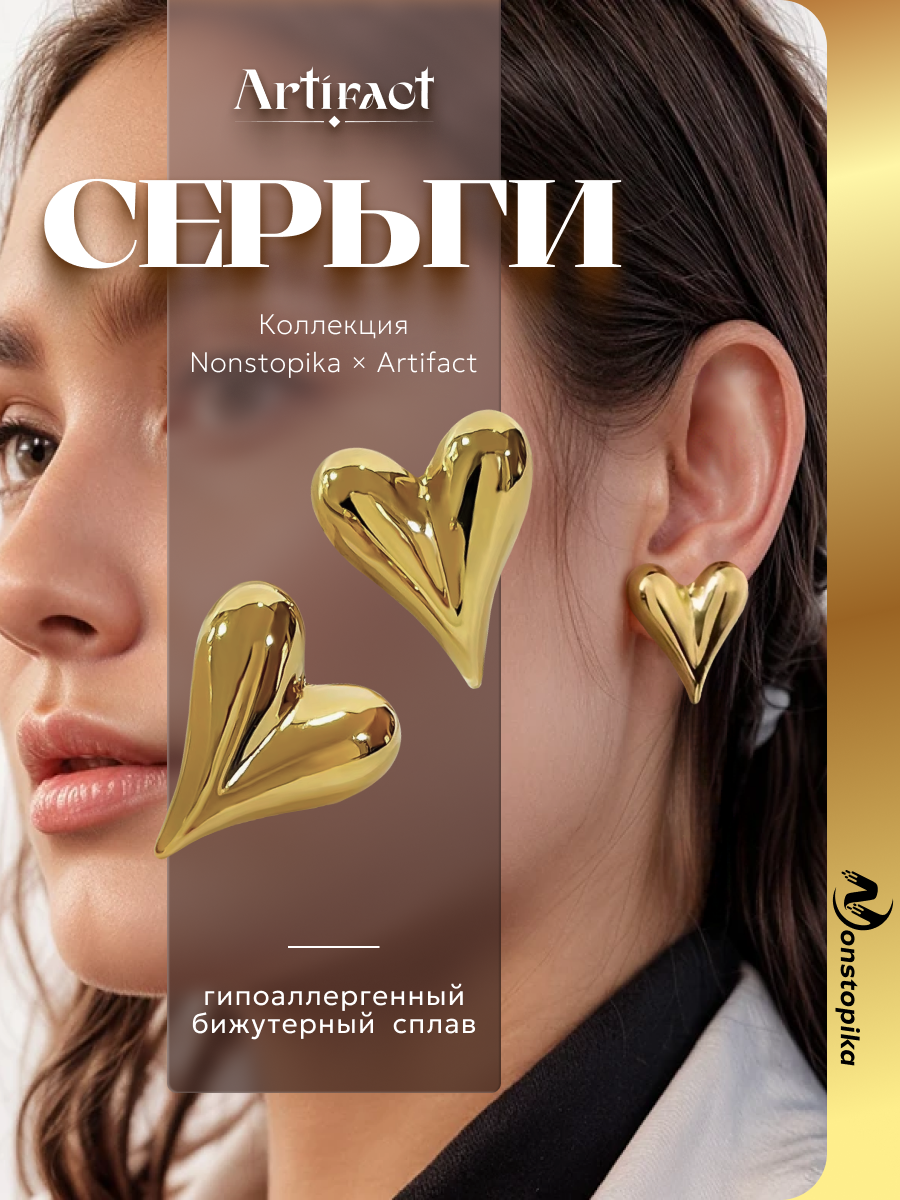 Серьги ZDK earring6 - фото 5