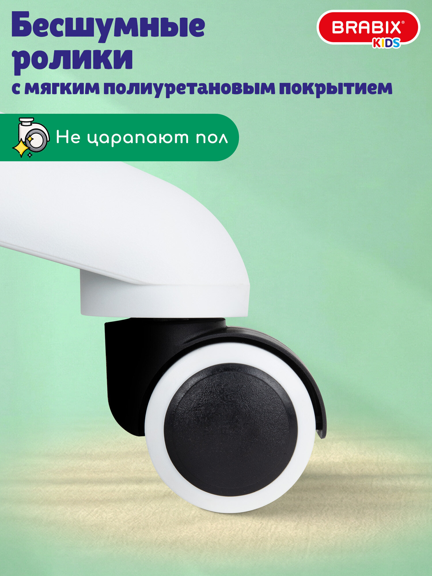 Компьютерное кресло Brabix розовое - фото 7