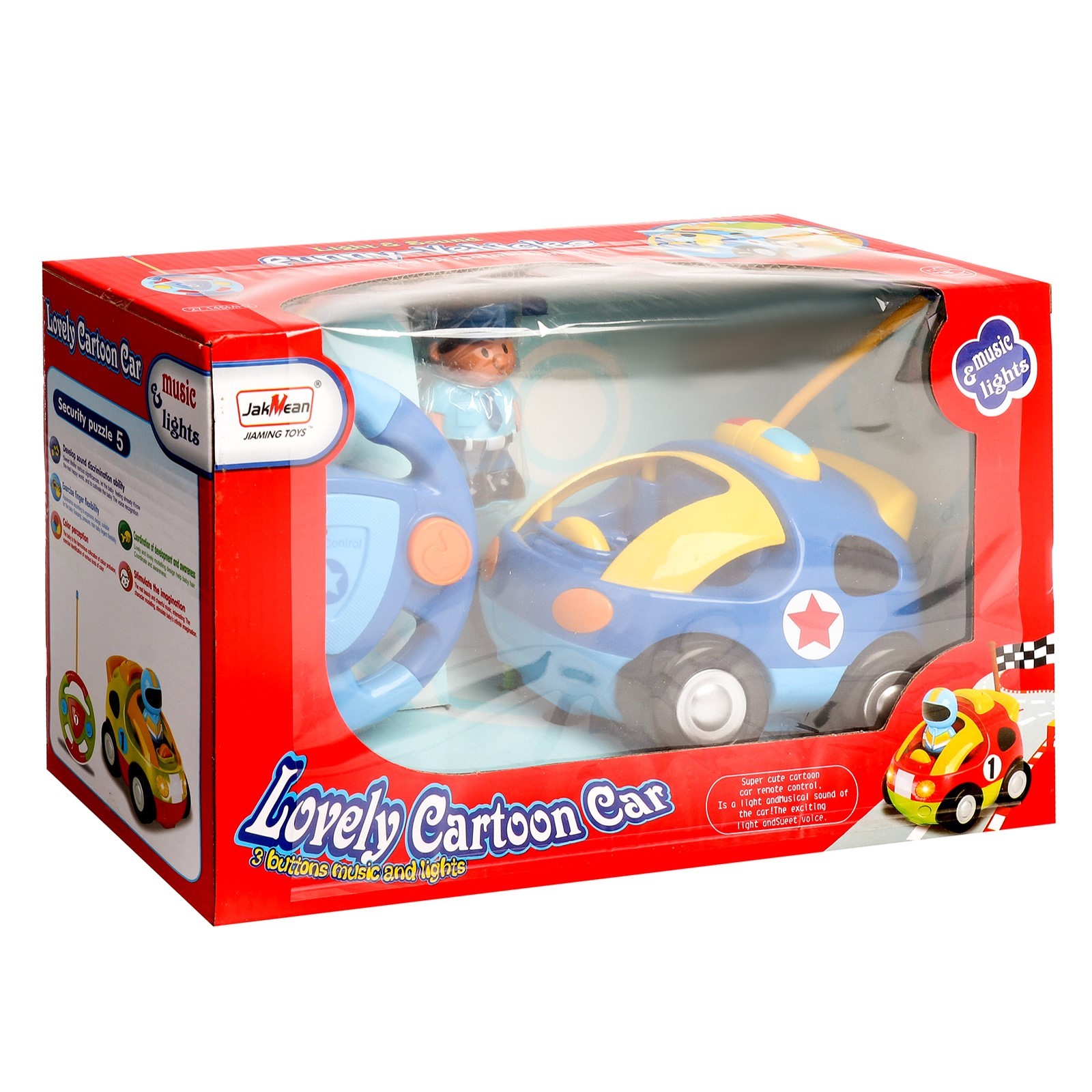 Автомобиль Sima-Land - фото 5