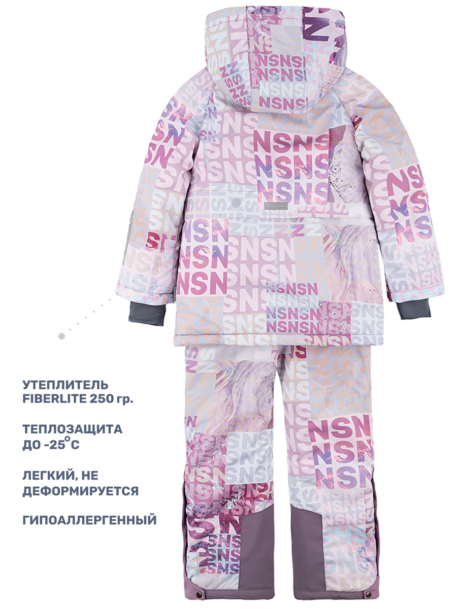 Куртка и полукомбинезон NIKASTYLE 7з2624 бежевый/орхидея - фото 10