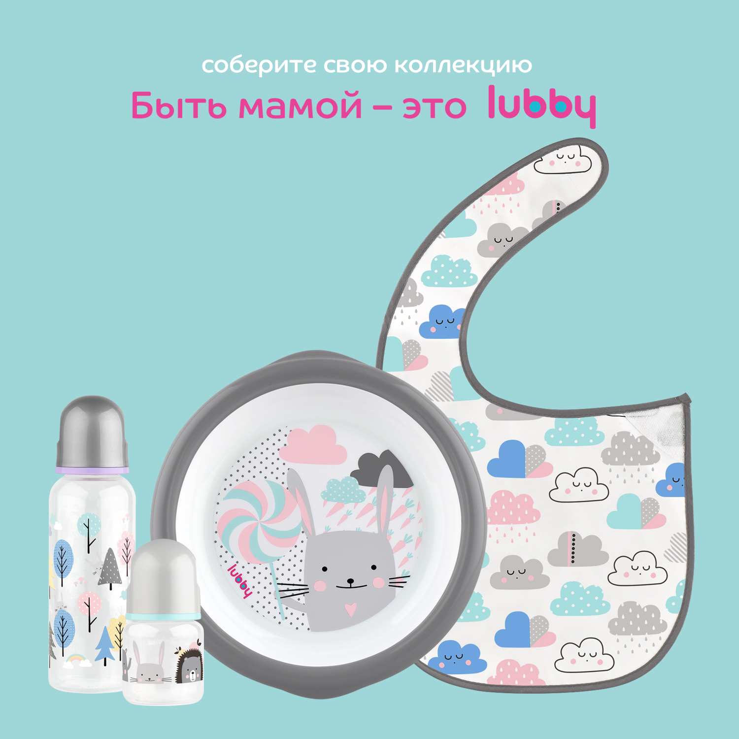 Клипса для пустышки Lubby - фото 7
