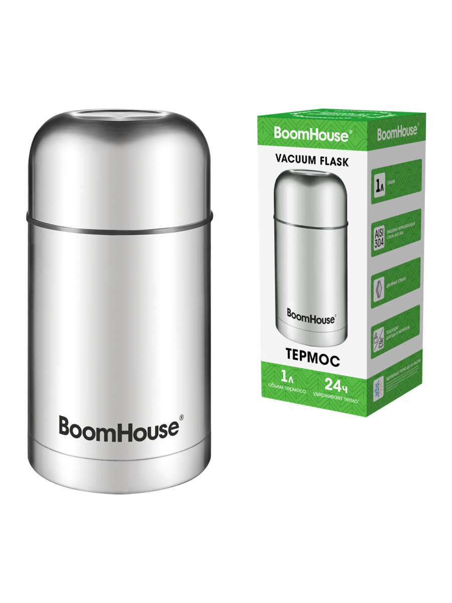 Термос BoomHouse для чая кофе еды 1 литр с широким горлом походный - фото 2