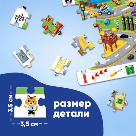 Пазл Puzzle Time классический