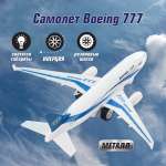 Самолет Veld Co Boeing 777