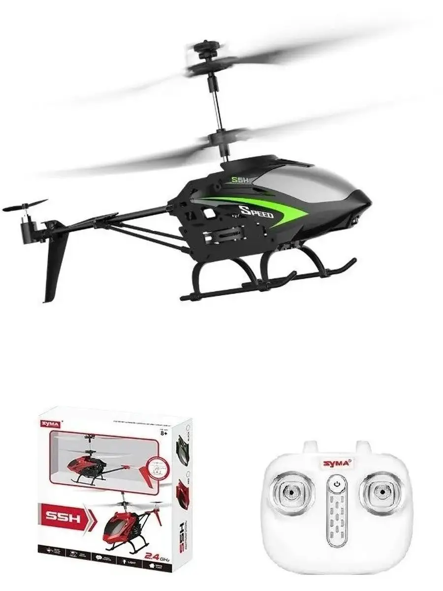 Автомобиль РУ SYMA - фото 1