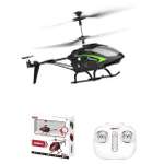 Автомобиль РУ SYMA