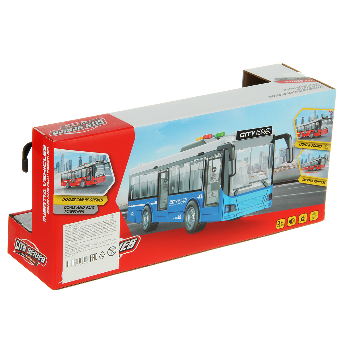 Автобус Veld Co 1:16 136714 - фото 18