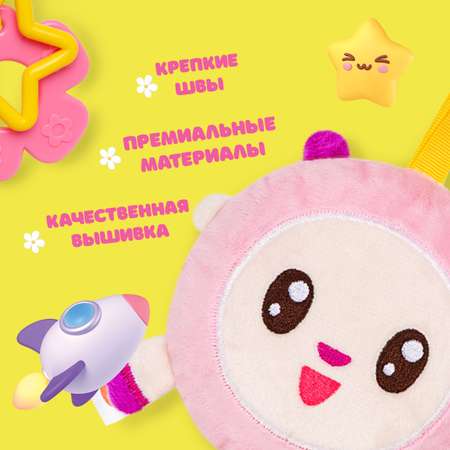 Игрушка Мякиши погремушка Барашик