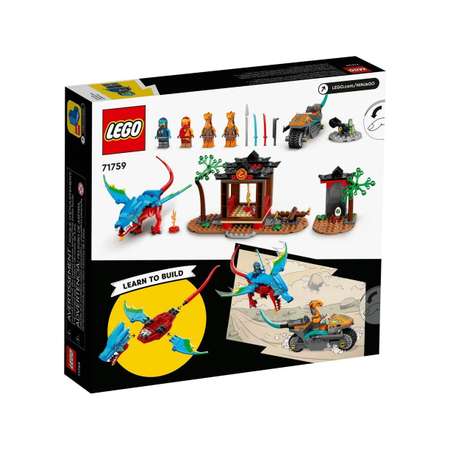 Конструктор LEGO NINJAGO Ниндзя Храм Дракона