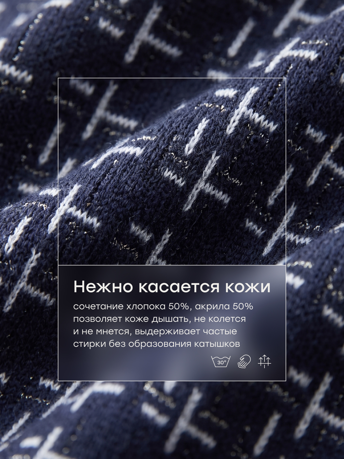 Платье Happy Baby 88406-1_dark blue - фото 7