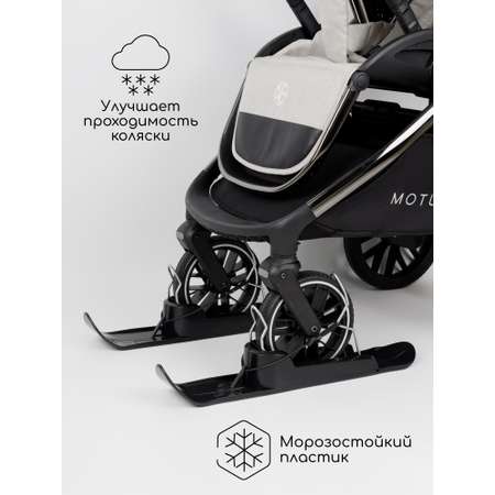 Лыжи Amarobaby Skis