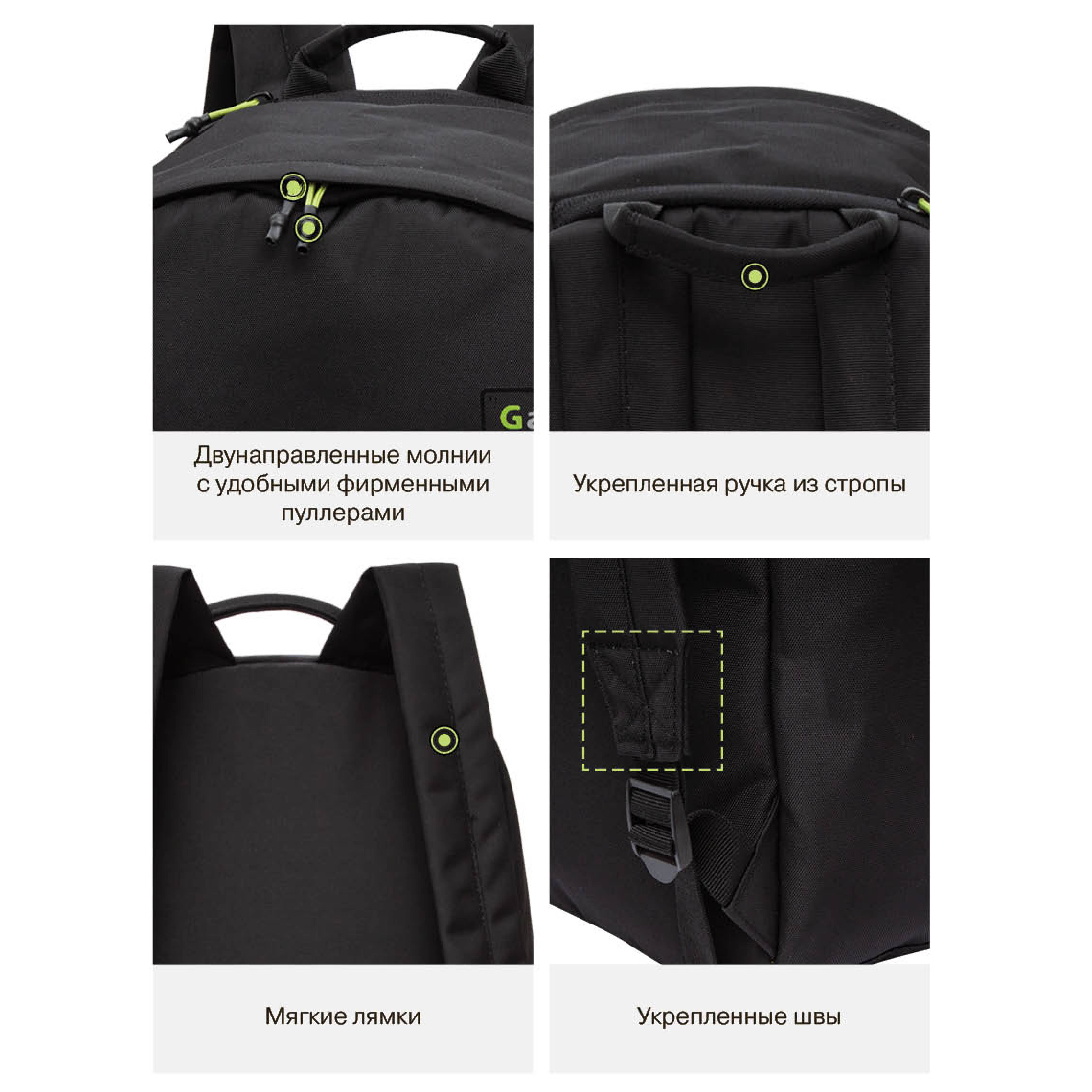 Рюкзак Grizzly для мальчика - фото 11