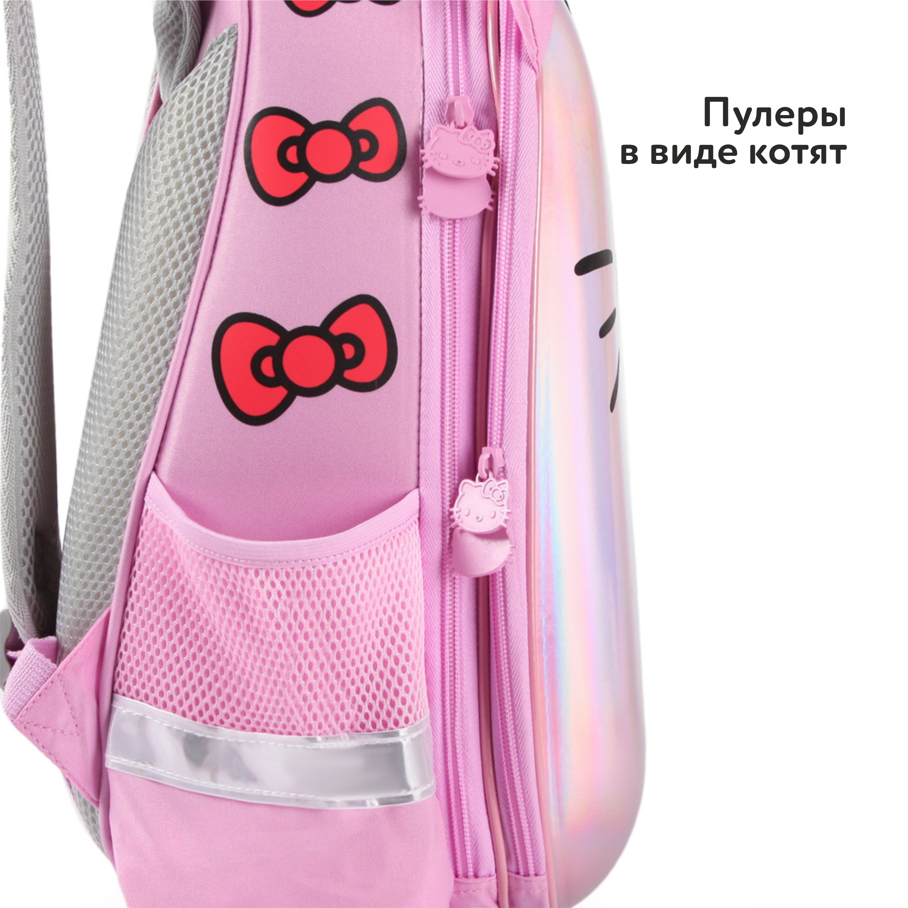 Ранец Erhaft Hello Kitty - фото 8