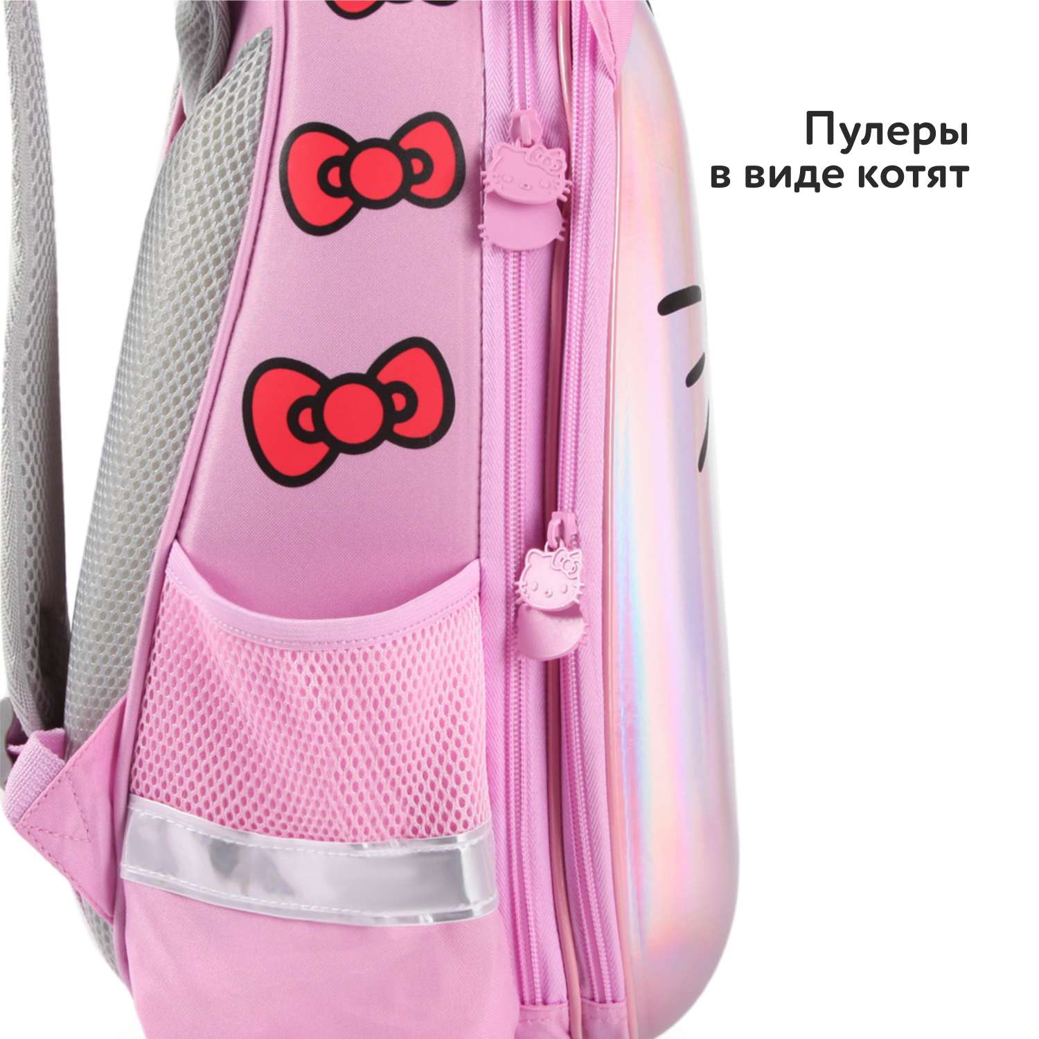 Ранец Erhaft Hello Kitty - фото 8