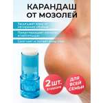 Немозоль CORIMO защита