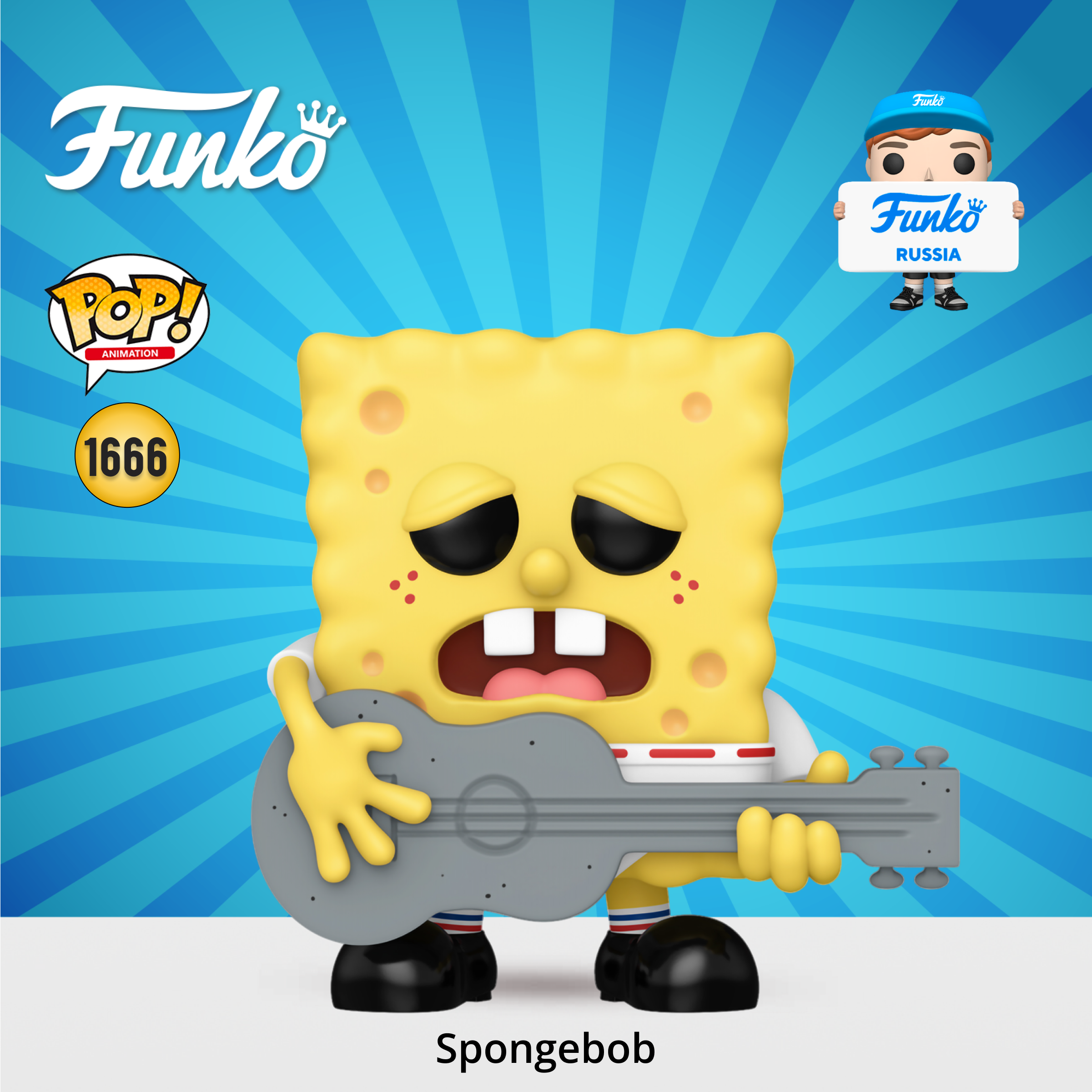 Фигурка Funko Spongebob SquarePants - фото 1