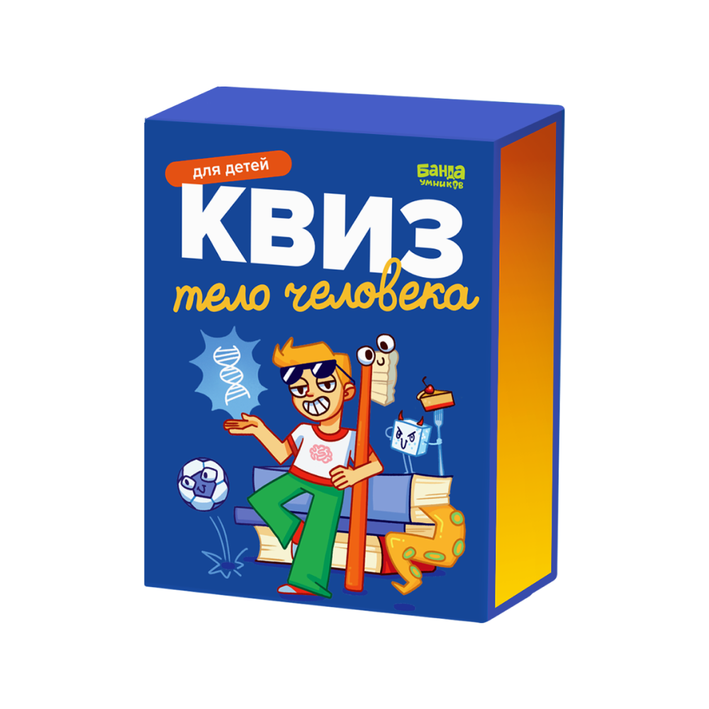 Настольная игра Банда умников Квиз Тело человека в ассортименте - фото 1