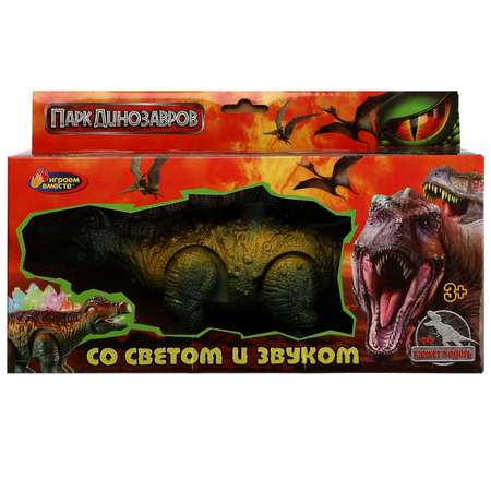 Фигурка Играем вместе