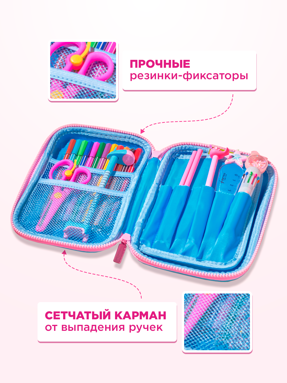 Пенал книжка Bluepink Hearts - фото 6