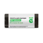 Мешки для мусора ё 30л 45*50см черный 40шт/рулон