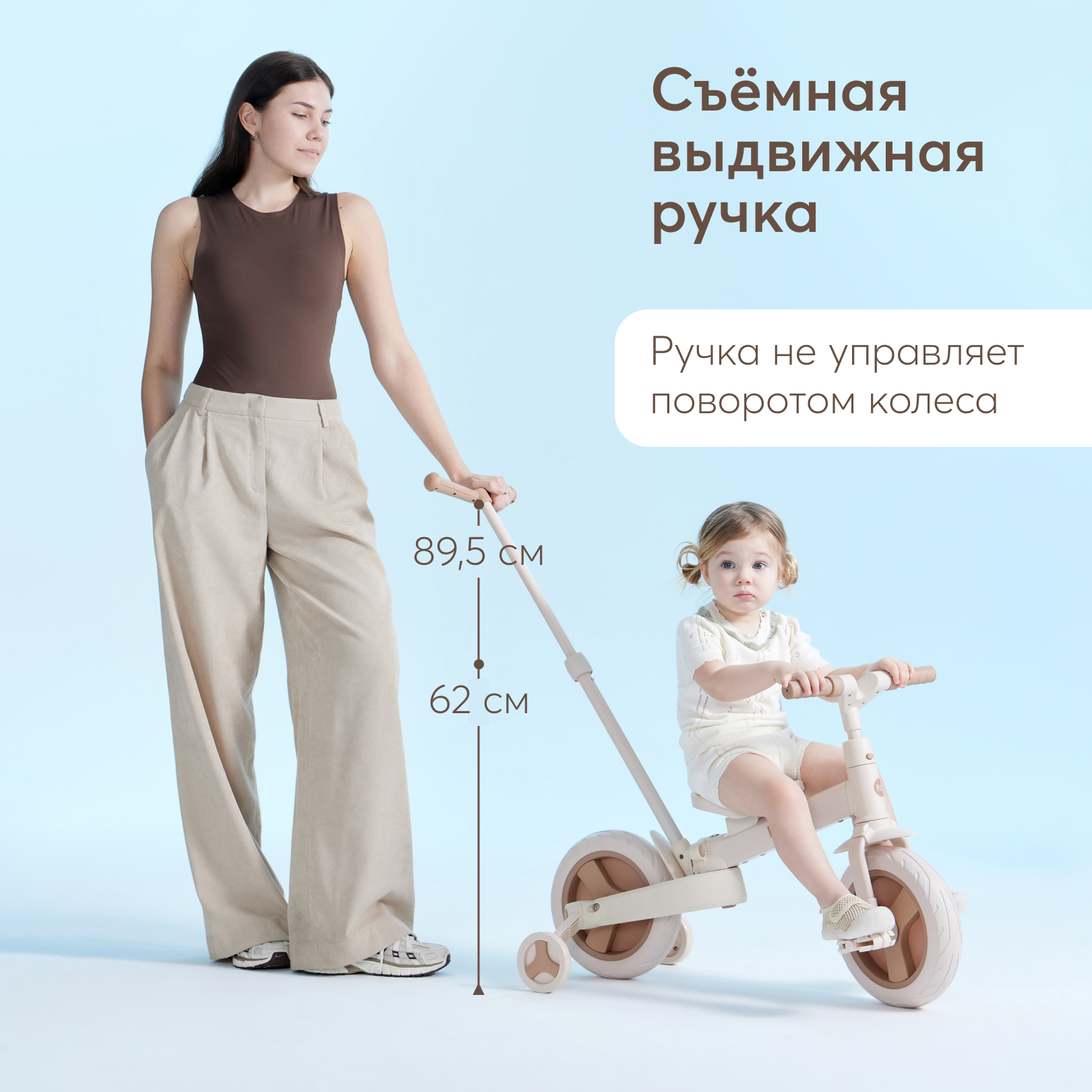 Двухколесный беговел Happy Baby 10 дюймов - фото 5