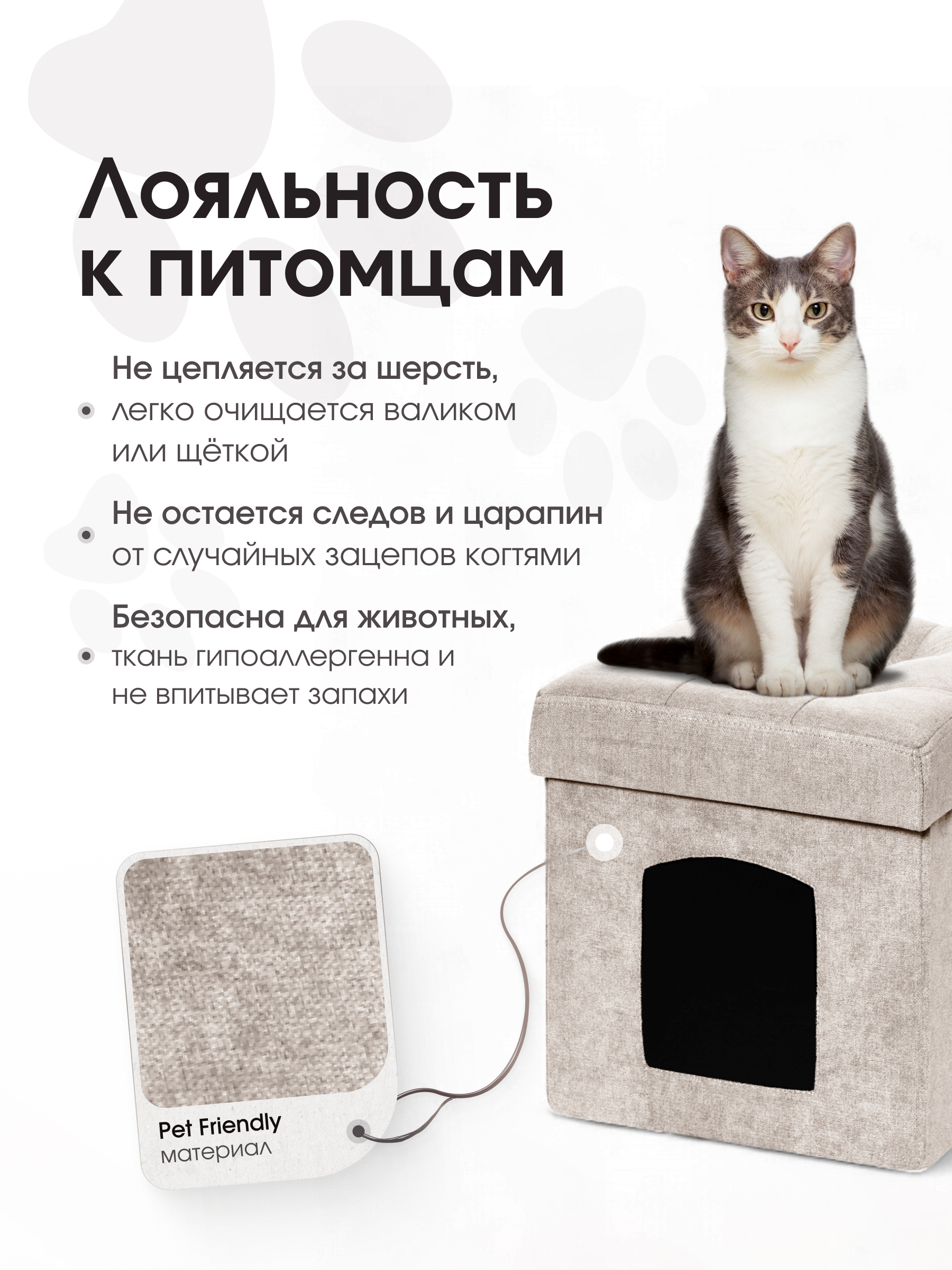 Пуфик DreamBag - фото 2