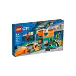 Конструктор LEGO 706 дет.