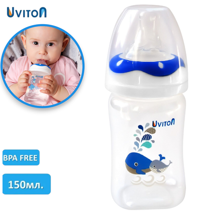 Бутылочка Uviton Classic+ 150 мл 1 шт. в ассортименте