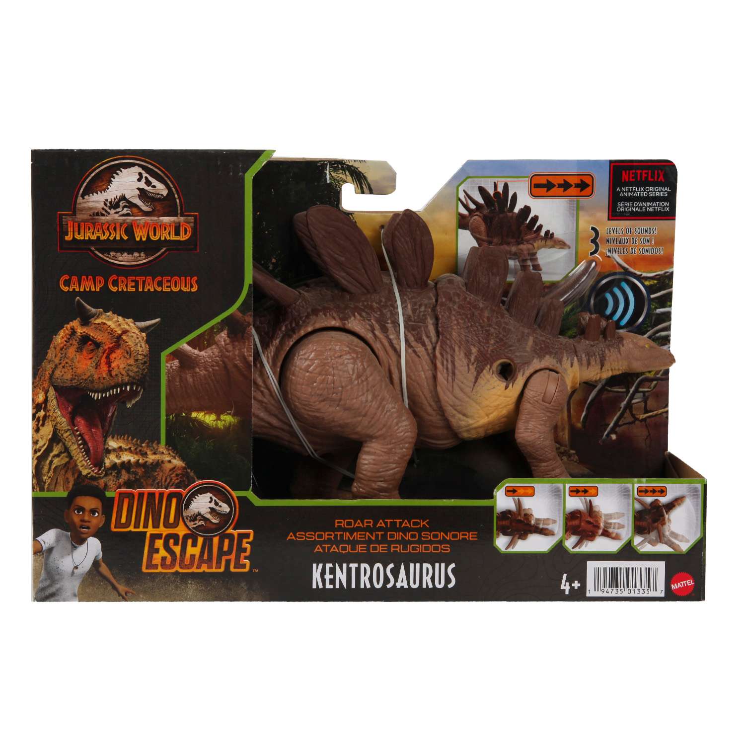 Фигурка Jurassic World - фото 3