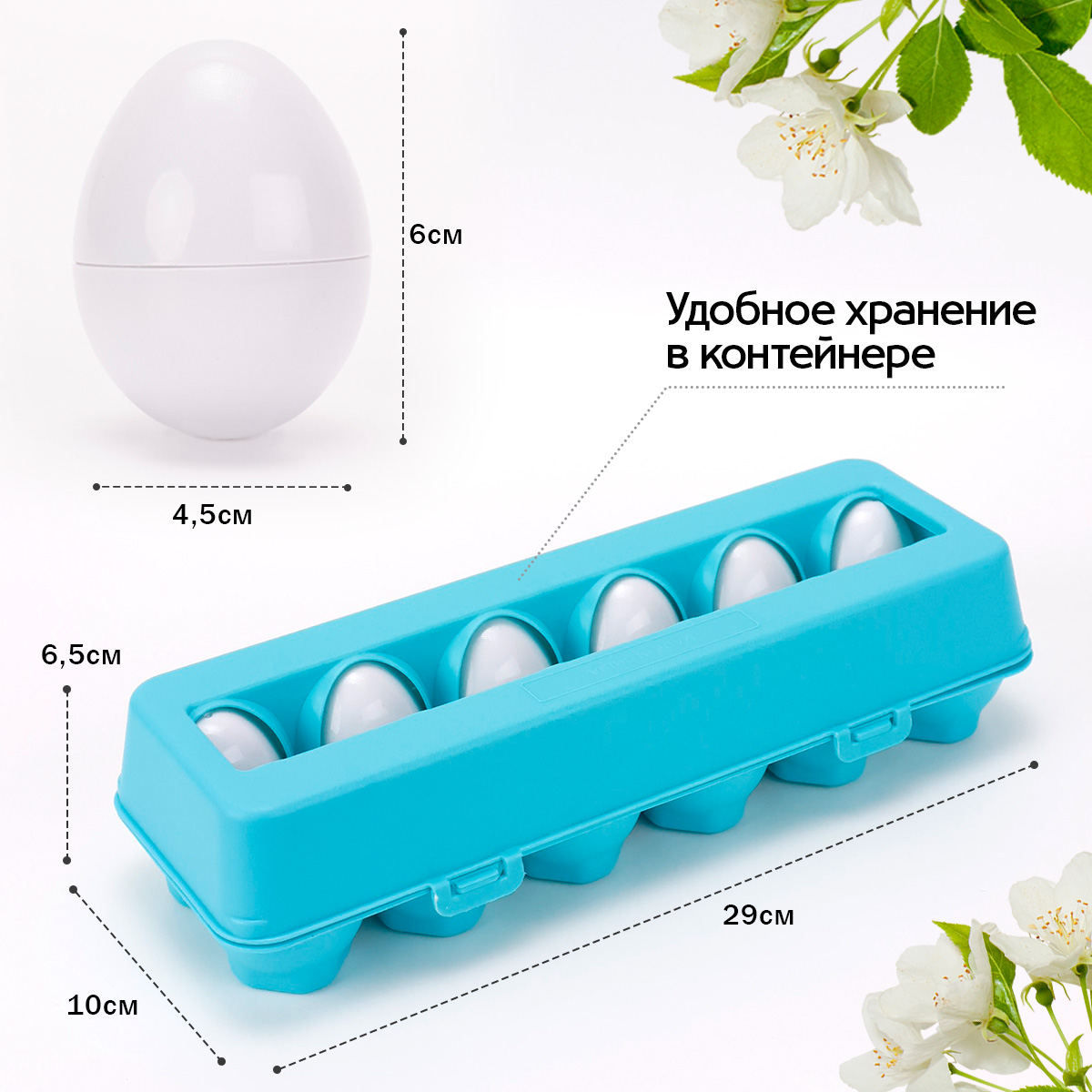 Игрушка TIPTOPOLIS сортер - фото 3