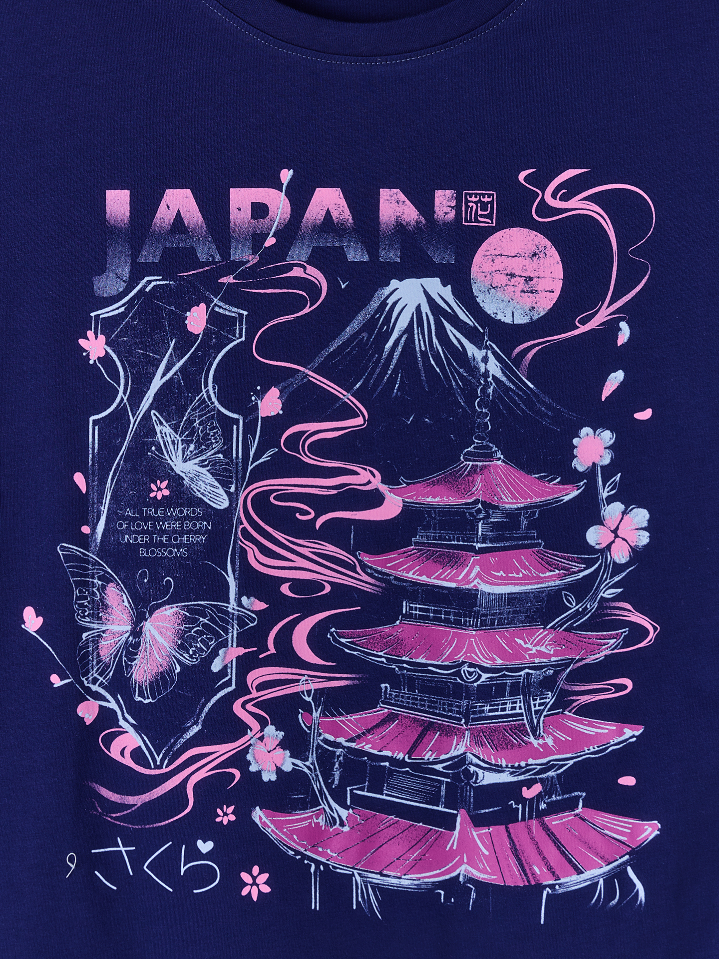 Пижама Mark Formelle (Марк Формэль) 592591/синий +горы на синем - фото 6